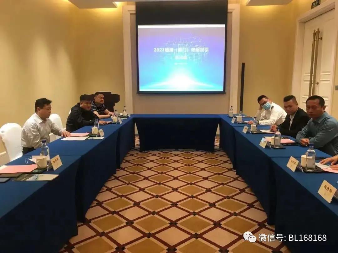 聊城市副市長、臨清市委書記與福建福南軸承有限公司負責人召開座談會
