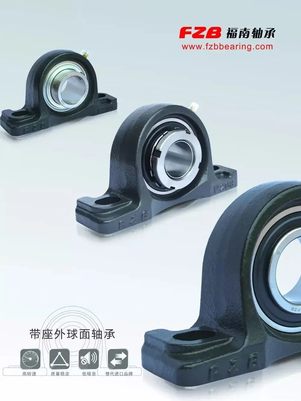 福南軸承實現(xiàn)了生產(chǎn)裝備數(shù)字化，提升了綠色智能制造水平，加快了轉型升級步伐